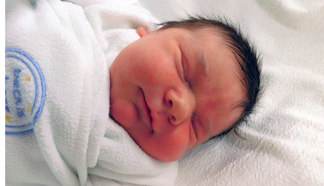 Ada Jane Frances