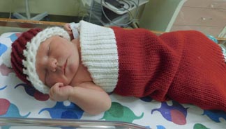 Hattie Mae